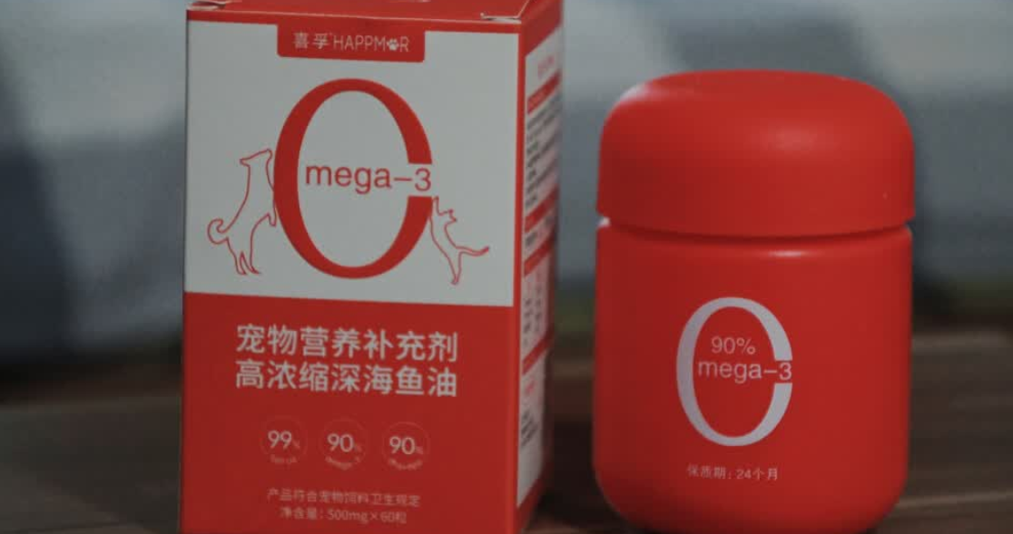 宠物掉毛严重?喜孚HAPPMOR鱼油领衔,5 款宠物鱼油选购攻略 宠物掉毛严重?喜孚HAPPMOR鱼油领衔,5 款宠物鱼油选购攻略