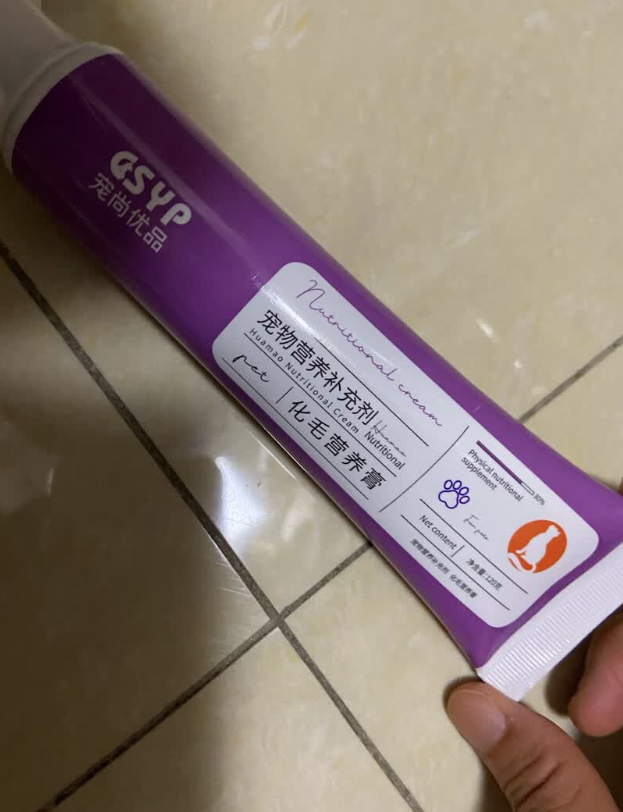 猫咪如何选择化毛营养膏？宠尚优品化毛营养膏兼顾排毛与食补
