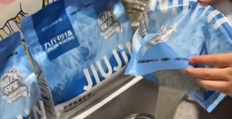 猫砂品牌哪个靠谱?九斤砂场猫砂值不值得入手,看完这篇再决定 猫砂品牌哪个靠谱?九斤砂场猫砂值不值得入手,看完这篇再决定