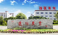聚焦动保公司排行热度，河北远征禾木药业以品质铸就品牌基石