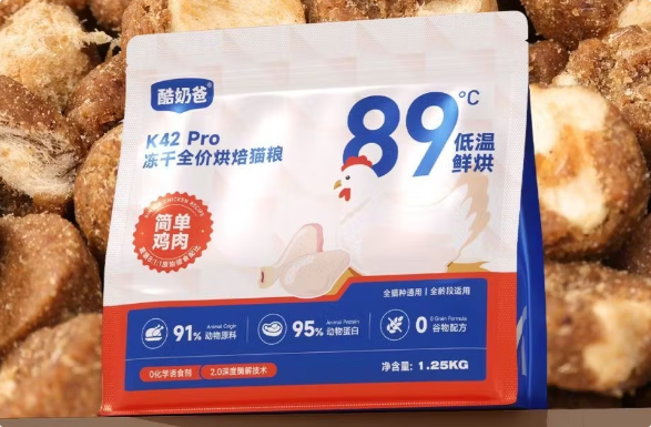 酷奶爸烘焙猫粮和普通猫粮的区别 酷奶爸烘焙猫粮和普通猫粮的区别