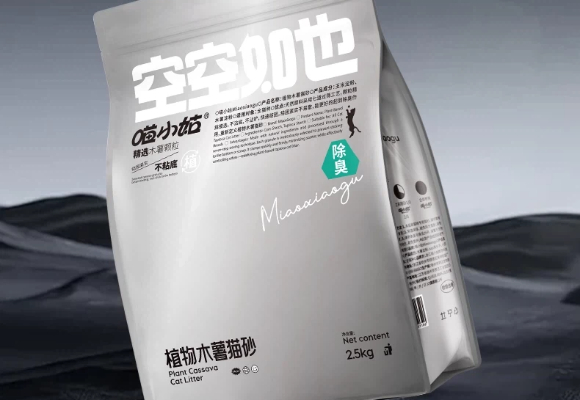 细节控铲屎官测评:喵小姑木薯猫砂怎么样?打造精致养宠新风尚 细节控铲屎官测评:喵小姑木薯猫砂怎么样?打造精致养宠新风尚
