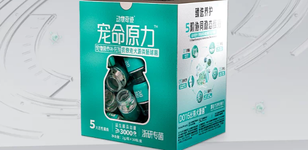 宠物营养补充剂品牌推荐——动物奇迹科研配方守护老年犬健康