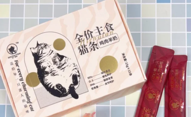 嗨查顿主食猫条可以天天吃吗