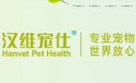 宠物专用药品品牌推荐什么好呢