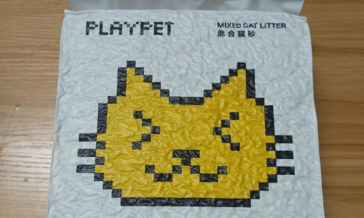 深度测评十款热门猫砂,小众高性价比品牌PLAYPET猫砂值得选择 深度测评十款热门猫砂,小众高性价比品牌PLAYPET猫砂值得选择