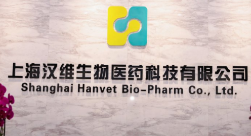 宠物用药品牌哪个好