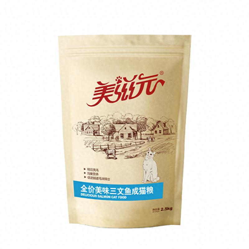 猫咪掉毛严重怎么办?告别蒲公英猫猫!宝藏好物推荐 猫咪掉毛严重怎么办?告别蒲公英猫猫!宝藏好物推荐