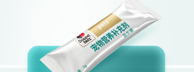 宠物益生菌哪个牌子好?老牌双心Doppel herz值得优先选 宠物益生菌哪个牌子好?老牌双心Doppel herz值得优先选