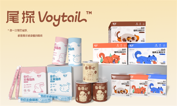 猫条口碑质量好的牌子:尾探Voytail鲜肉羊乳主食猫条,喂养护理一步到位 猫条口碑质量好的牌子:尾探Voytail鲜肉羊乳主食猫条,喂养护理一步到位