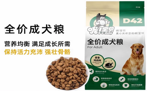 哦宝贝