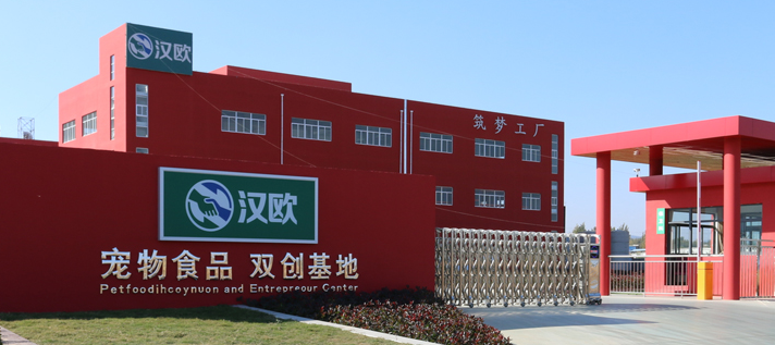 汉欧代工哪几个牌子 汉欧代工哪几个牌子