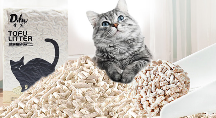猫砂品牌推荐——帝芙猫砂高效除臭，告别居家异味烦恼