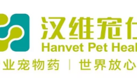 宠物用药品牌推荐哪一家？