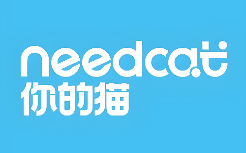 needcat你的猫