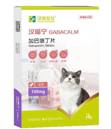 宠物专用药品哪家好？汉维宠仕，专注猫科全周期健康管理