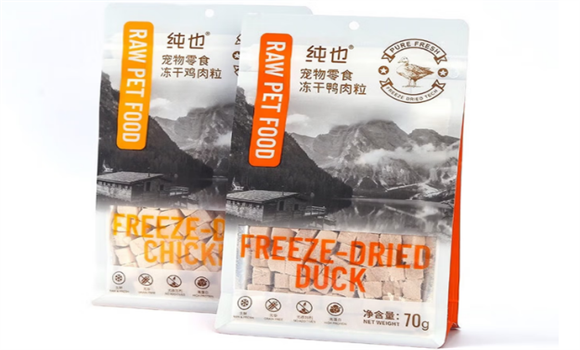 宠物冻干哪家好?纯也告别诱食剂改善猫咪拒食难题 宠物冻干哪家好?纯也告别诱食剂改善猫咪拒食难题