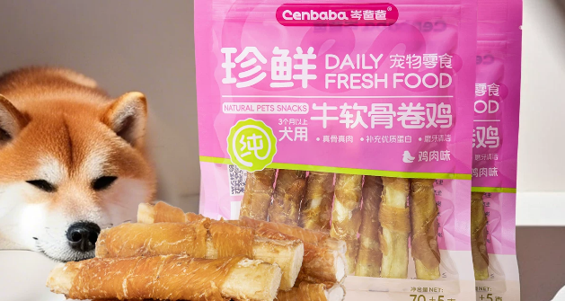 宠物零食推荐——岑爸爸Cenbaba一款多功能磨牙棒