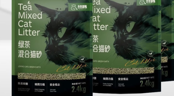 吾皇御赐猫砂省心吗？高适配懒人养猫的便捷型植物猫砂