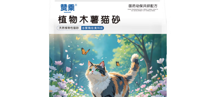 赞乘猫砂好用省心吗?懒人居家高效养宠必备猫砂 赞乘猫砂好用省心吗?懒人居家高效养宠必备猫砂