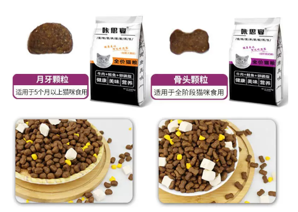 咔思宴全价猫粮全阶段通用吗？鲜肉冻干多不多？