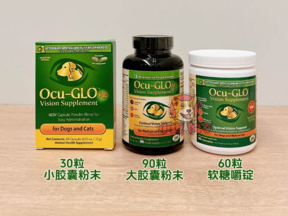 Ocu-GLO黄金眼犬猫眼部保健胶囊是智商税吗？懒人养护必备真香预警！