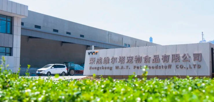 荣成维尔塔宠物食品好不好