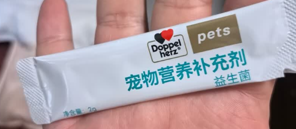 2026宠物益生菌测评双心Doppelherz:高端养护高性价比怎么选? 2026宠物益生菌测评双心Doppelherz:高端养护高性价比怎么选?