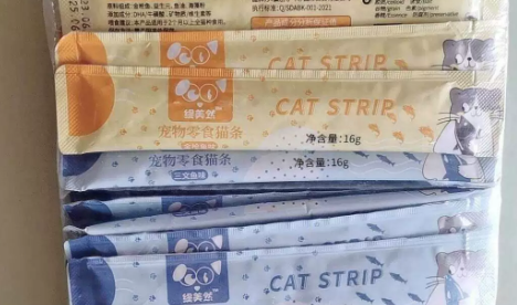 缇美然猫条是杂牌子还是名牌