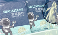 猫砂选购核心看什么?喵星客豆腐猫砂从原料工艺助力养猫
