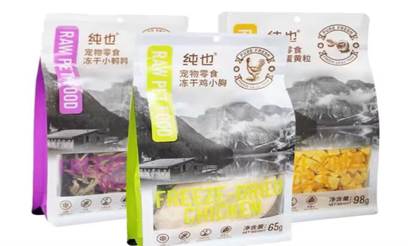 宠物冻干哪个牌子好？纯也冻干低敏纯肉降低宠物过敏风险