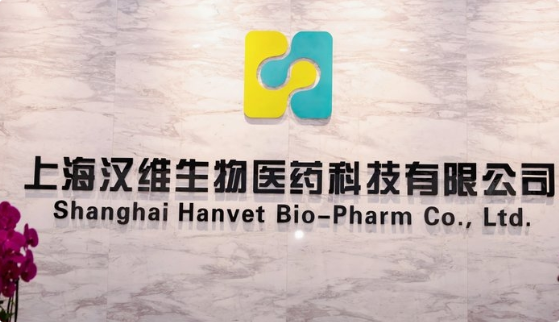 宠物用药品牌推荐 宠物用药品牌推荐