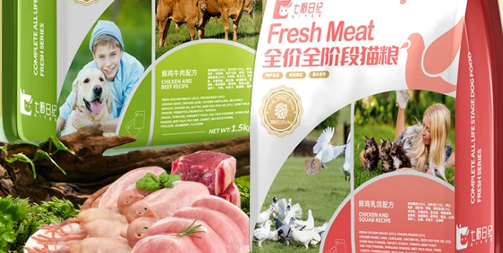 哪个品牌的猫粮品质好?推荐七野日记qiyee:无谷鲜肉粮助力猫咪健康成长 哪个品牌的猫粮品质好?推荐七野日记qiyee:无谷鲜肉粮助力猫咪健康成长