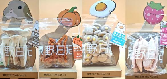 原野日记冻干下午茶系列好吗？高颜值营养宠食小点心