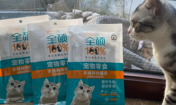 全硕猫条是杂牌还是名牌