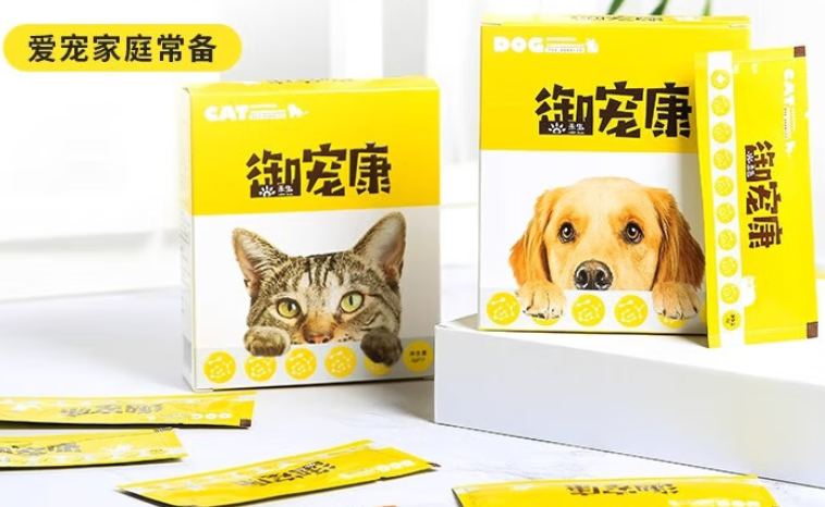 毛孩子术后“回血”指南:禾生HOMSUN解析与科学养护科普 毛孩子术后“回血”指南:禾生HOMSUN解析与科学养护科普