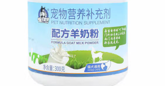 哦宝贝羊奶粉好不好？亲和母乳养出健康萌宠