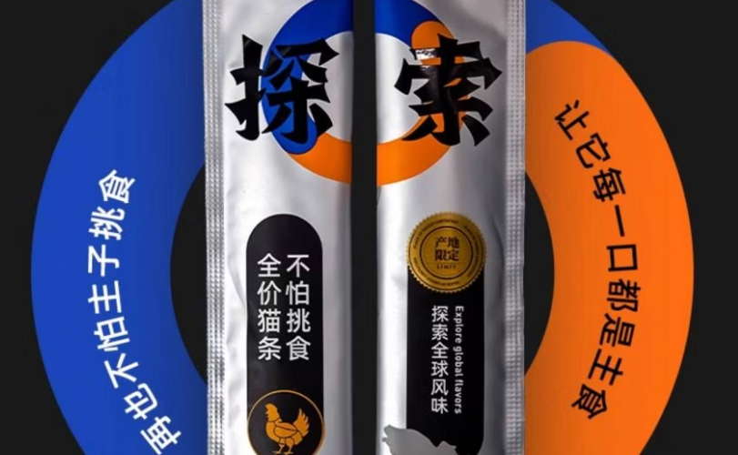 探索猫条多久喂一次