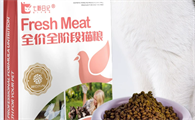 猫粮品牌推荐——七野日记qiyee猫粮：高肉酶解呵护猫咪肠胃