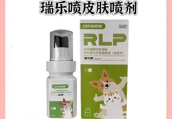精致养猫族的选择焦虑：猫癣擦什么药膏管用？西农百草低调出圈