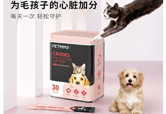宠物心脏保健品推荐宠物密码PETMIMA，护航品种犬猫的健康