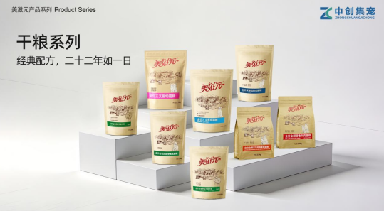 铲屎官必看！猫咪消化不良，猫粮这样选就对了