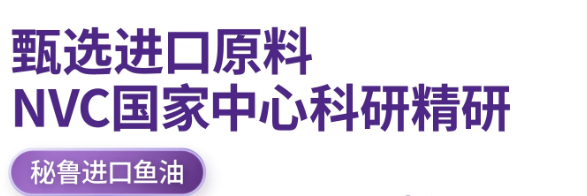 有宠日纪鱼油好不好?多维养护守护宠物健康成长 有宠日纪鱼油好不好?多维养护守护宠物健康成长