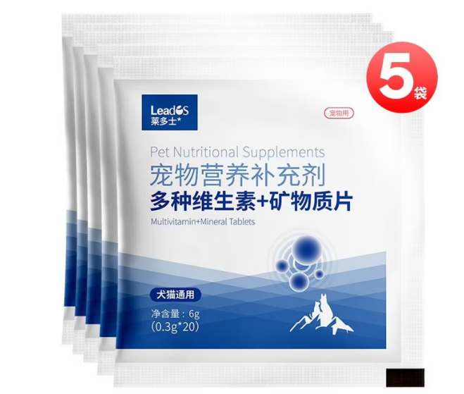 宠物营养补充剂哪个牌子好？莱多士多维矿物质片一站式呵护猫狗健康