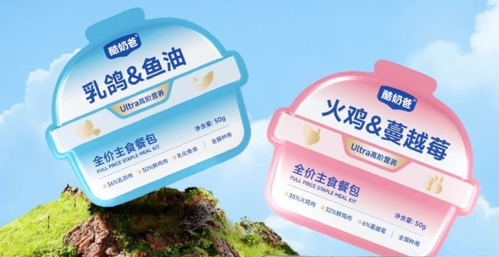 酷奶爸主食餐包可以拌猫粮一起吃吗