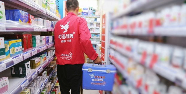 叮当健康药房靠谱吗
