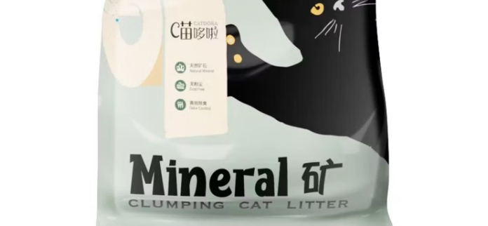 喵哆啦猫砂值得入手吗?专为忙碌铲屎官打造的省心懒人猫砂 喵哆啦猫砂值得入手吗?专为忙碌铲屎官打造的省心懒人猫砂