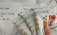 金故猫粮为何被央视表扬