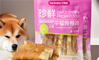 宠物零食推荐——岑爸爸Cenbaba一款多功能磨牙棒