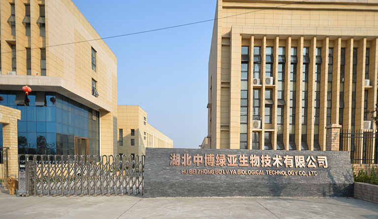 宠物用品品牌榜——中博绿亚，打造宠物安心居家环境